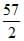 Geometric Progression (G.P) | Mathematics (Maths) Class 11 - Commerce